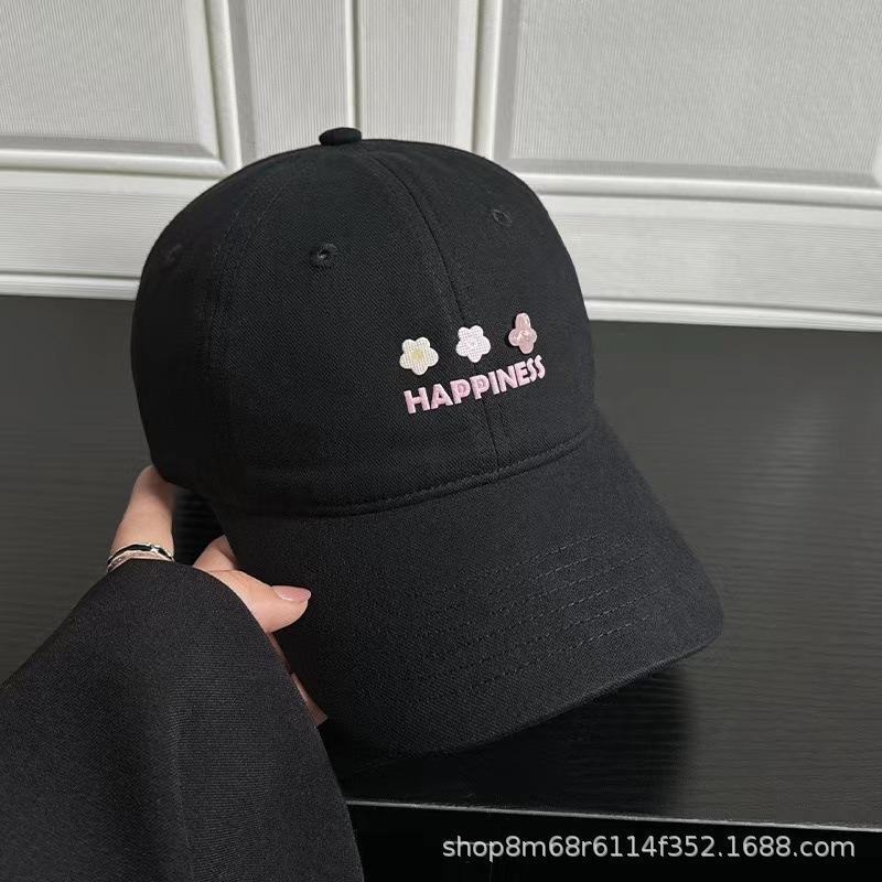 Small Flower Embroidered Milk Yellow Baseball Cap Women'S Spring And Summer Big Head Circumference Showing Face Small Peaked Cap Wide Brim Big Face