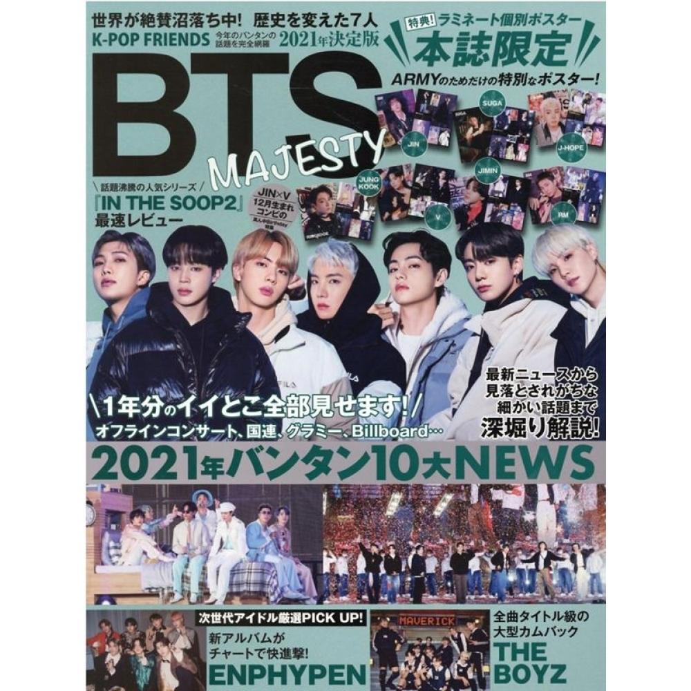 

K POP FRIENDS BTS MAJESTY My Way Mook