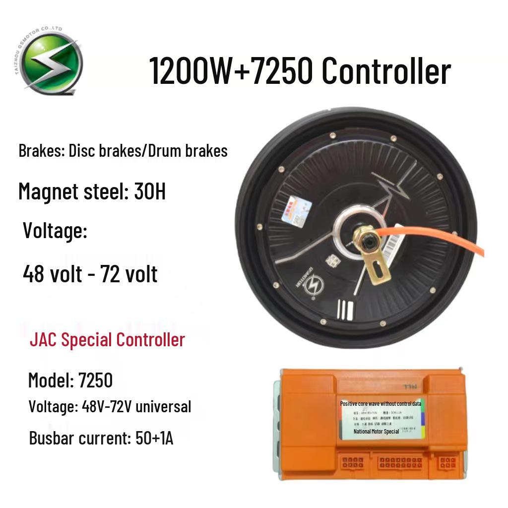 Jieshun 10" 1200W/1500W Electric Motorcycle Hub Controller - High-Speed National Standard