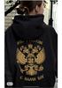 Available Plus Size Unisex Hoodies & Sweatshirts - Long Sleeve Fleece Tops for Autumn/Winter
