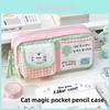 Creative Cat Pencil Case For Girls With Fabric Material And Stylish Design