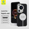 Premium Aramid Fiber Magnetic Case for Huawei Pura 70 Ultra
