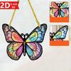 2D Christian Butterfly Window Gift. Religious, feminine decor for mothers, wives & friends.