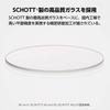 Hakuba HAKUBA 77mm MC Lens Guard Protective Made In Japan with Optical 4977187435030 CF-LG77 Filter, Multi-Coated Glass,