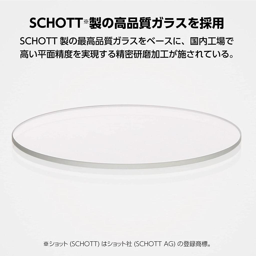 Hakuba HAKUBA 77mm MC Lens Guard Protective Made In Japan with Optical 4977187435030 CF-LG77 Filter, Multi-Coated Glass,