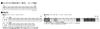 KATO N Gauge 24 Series 25 Sleeper Express Set Railway Model Passenger Car "Galaxy" 9-Car 10-1998