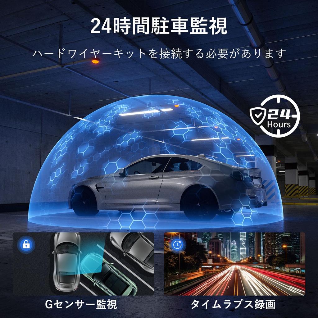 Yonvim Ultra Dash Cam with Front Rear Wide Angle Parking Night GPS Impact Loop Japanese App 32GB Memory Card Included [4K+2K HD] & Cameras, 170° View,