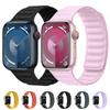 Silicone Strap for Apple Watch Ultra 3/2 49mm 11 10 9 8 7 45mm 41mm 42mm 46mm Band Magnatic Bracelet Wristband iWatch 6 SE Belt