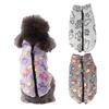 Leashable Dog Zipper Jacket - Cross-Border Sweater for Teddy, Bichon, Chihuahua - Autumn/Winter Pet Clothing