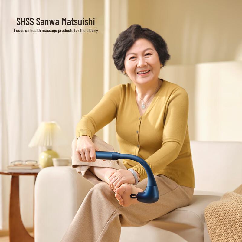 Sanhe Songshi Q6 Full-Function Massage Gun