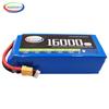 7.4V 11.1V 14.8V 18.5V 22.2V  2S 3S 4S 5S 6S 10000 12000 16000 22000mAh 25C RC LiPo Battery RC Car Agricultural Spraying Drone