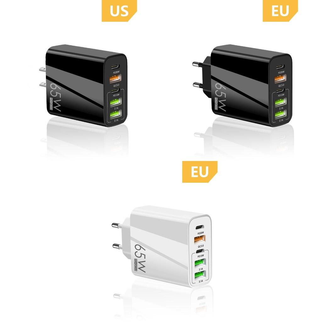 65w Fast Charging Phone Charger With Pd+3 Usb Ports European And American Standard Ce And Fcc Certified