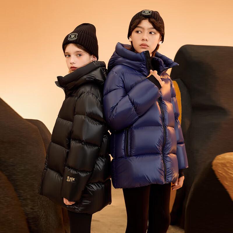 Gaofun Kids 3.0 Little Volcano Mid-length Goose Down Jacket 110