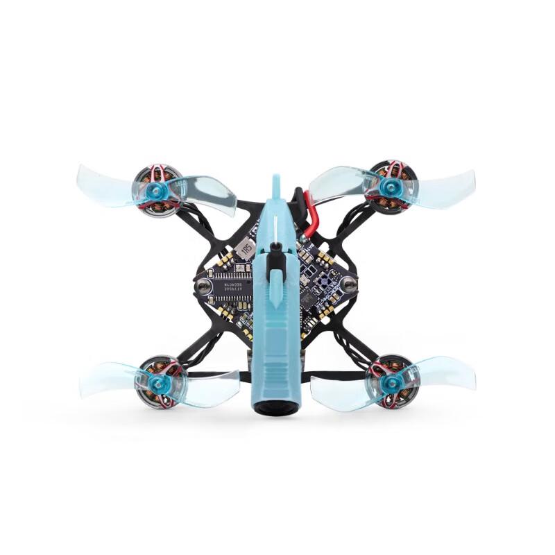 HGLRC Drashark V2 1.6-inch FPV Racing Drone (CN version)
