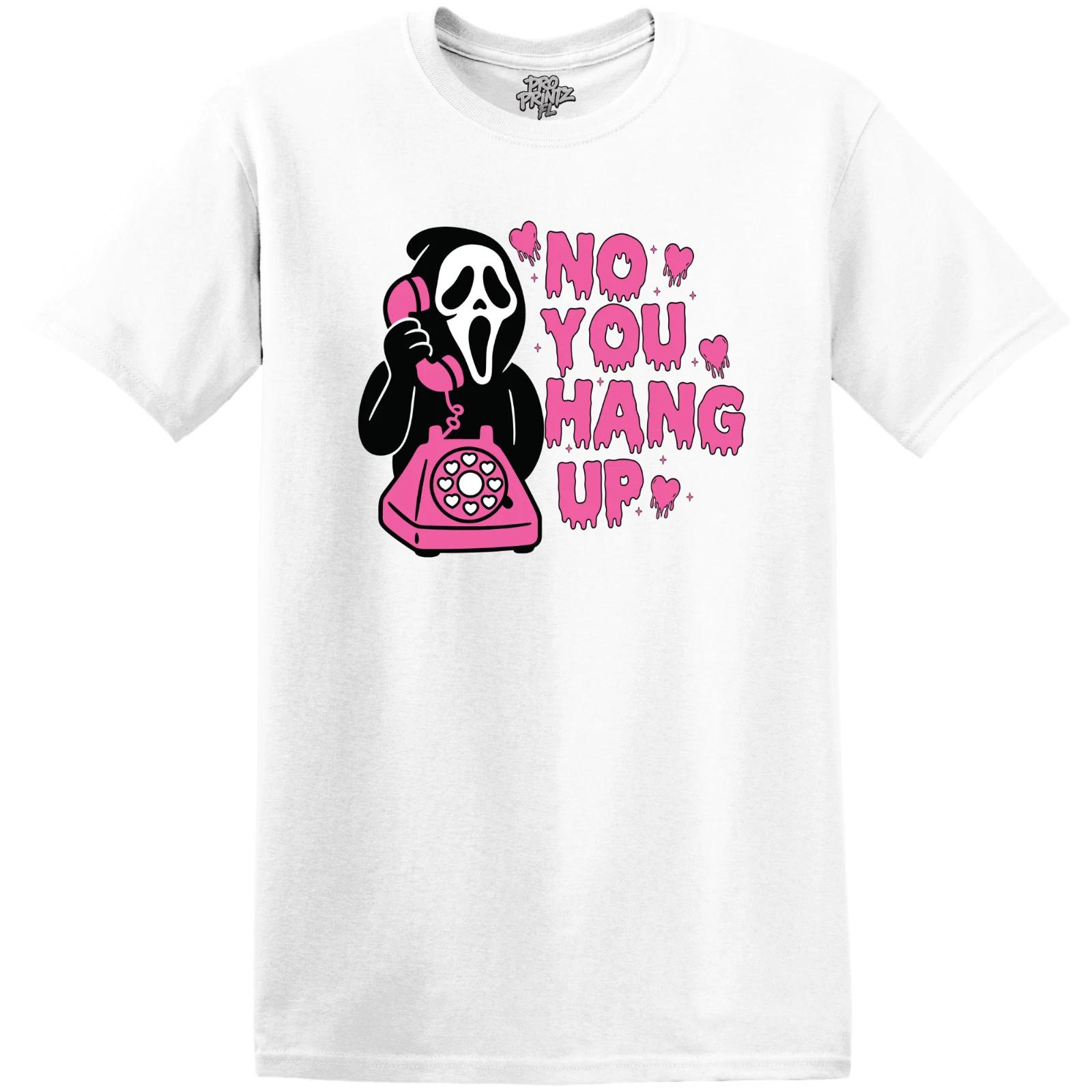 Funny T-Shirt  Not Today Heifer XL