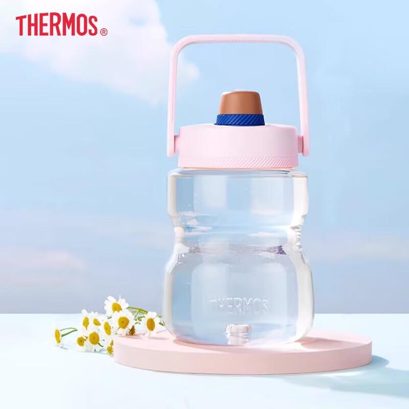 THERMOS 1.2L Large Capacity Plastic Water Bottle