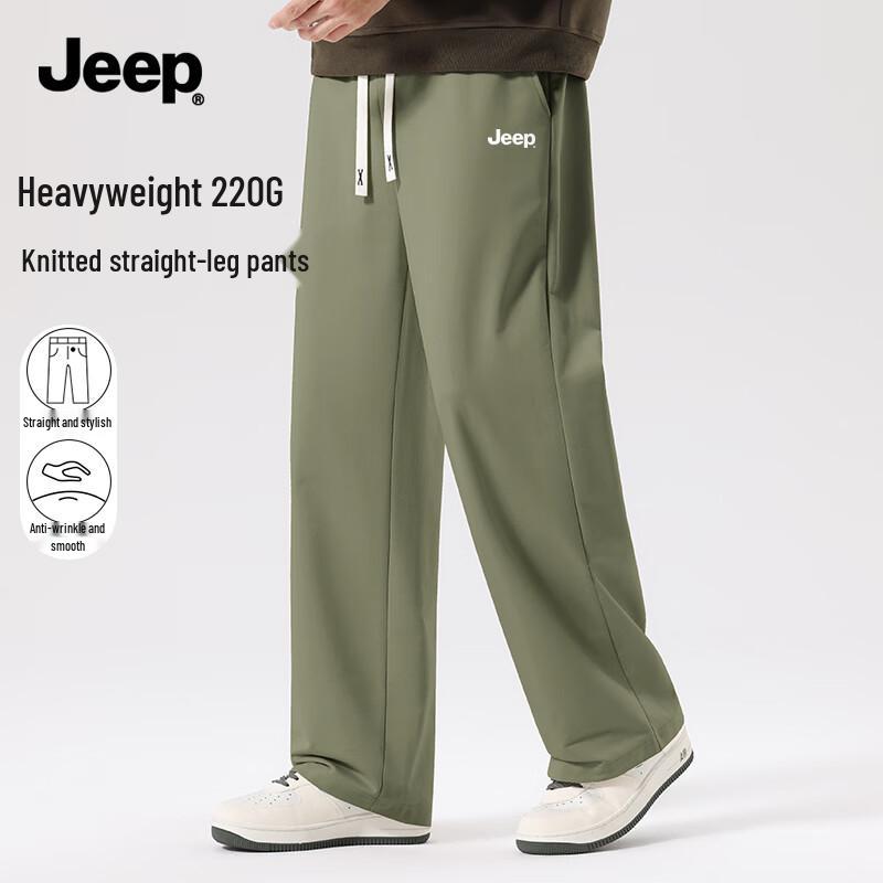JEEP Men's Heavy Knit Straight-Leg Casual Pants