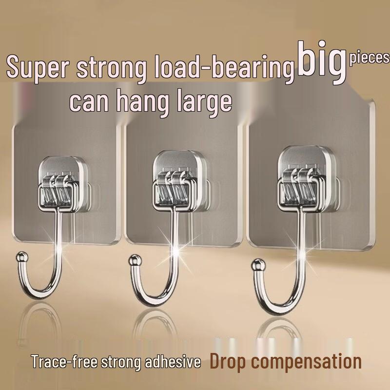 LIEI Strong Adhesive Transparent Wall Hook