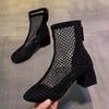 Fashion Mesh Hollowed-out Women's 2025 New Summer Breathable Skinny Ankle Boots Chunky Heel Short Cool Boots Internet Celebrity Sandals
