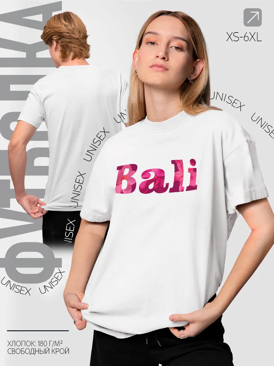 

Футболка 3XL