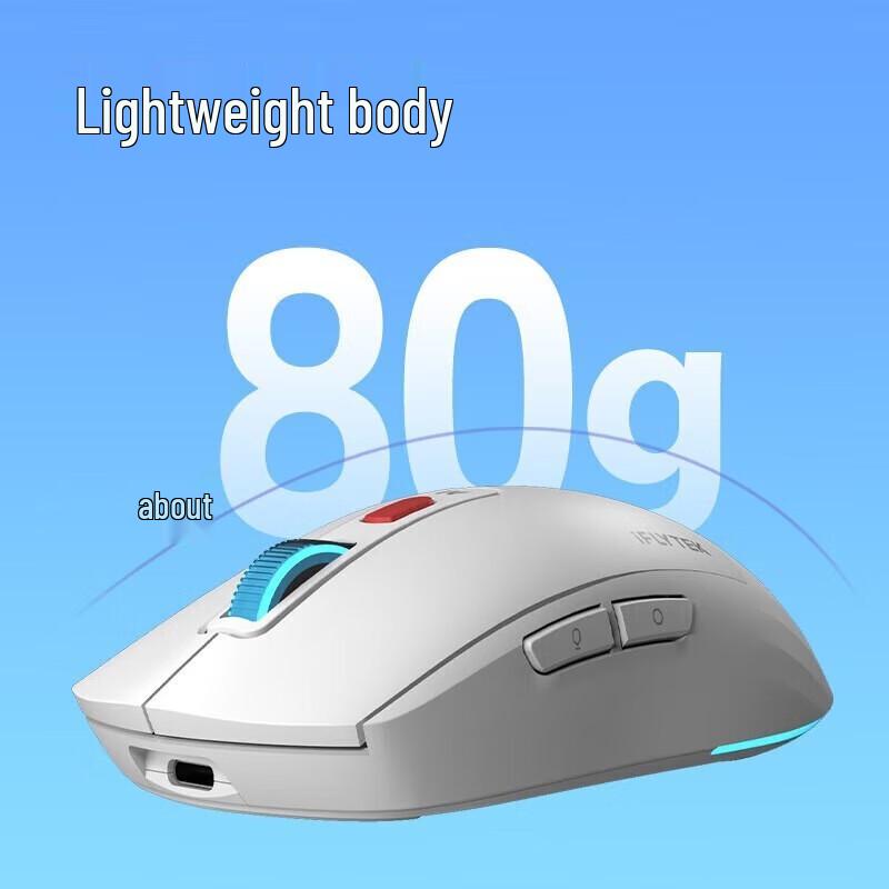 

iFLYTEK AI Smart Wireless Mouse AM50