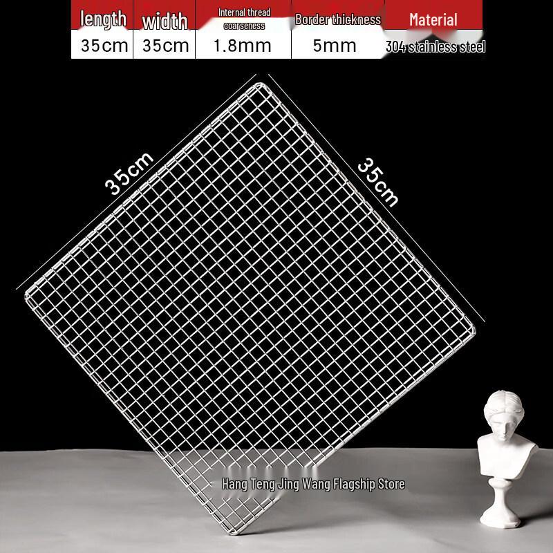 Kashicong 304 Stainless Steel Commercial BBQ Grill Mesh