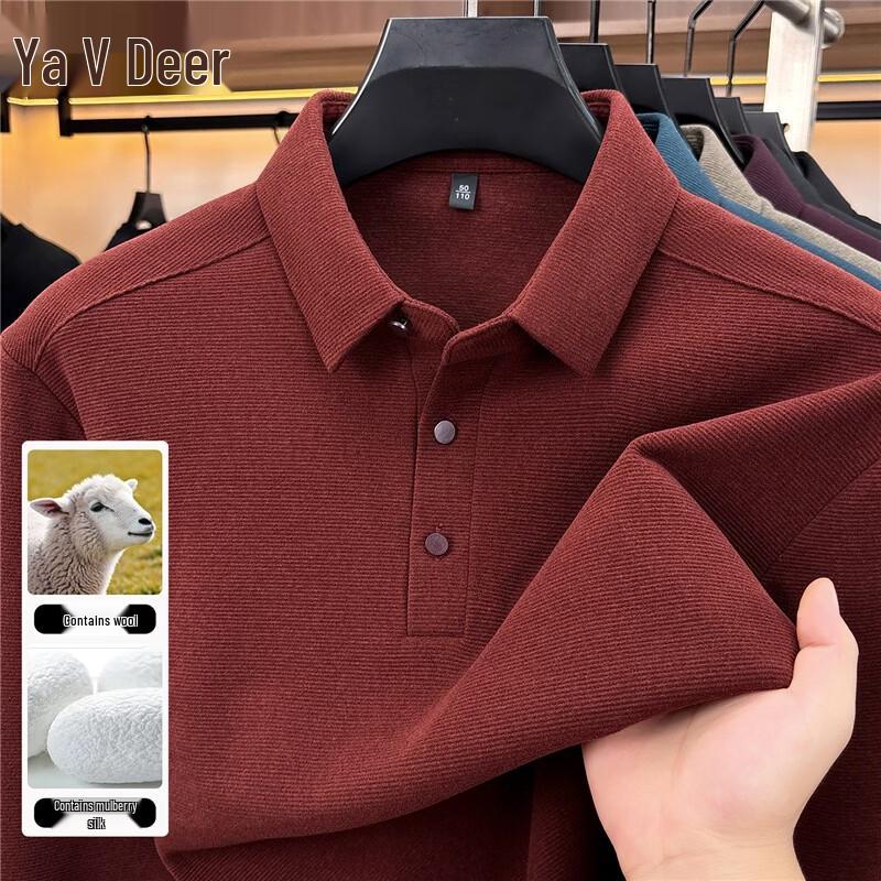 Yalu Men's Wool and Silk Blend Long-Sleeve Polo Shirt