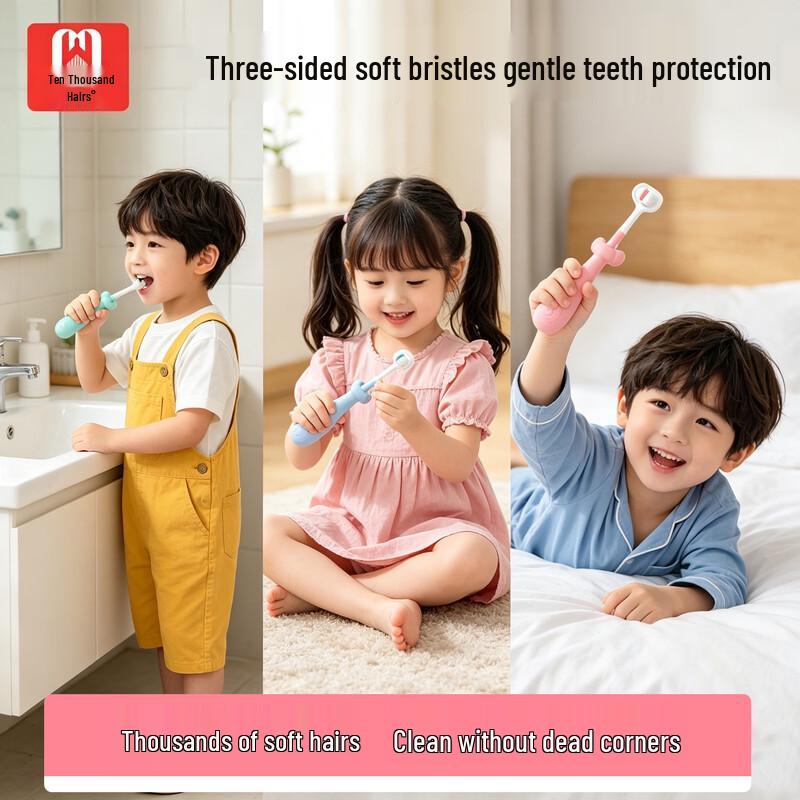 3-Sided Ultra-Fine Soft Bristle Kids Toothbrush