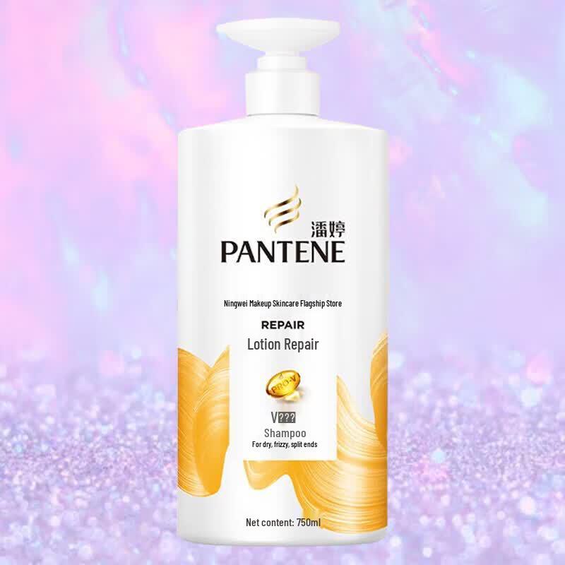 Pantene Pro-V Daily Moisture Renewal Shampoo