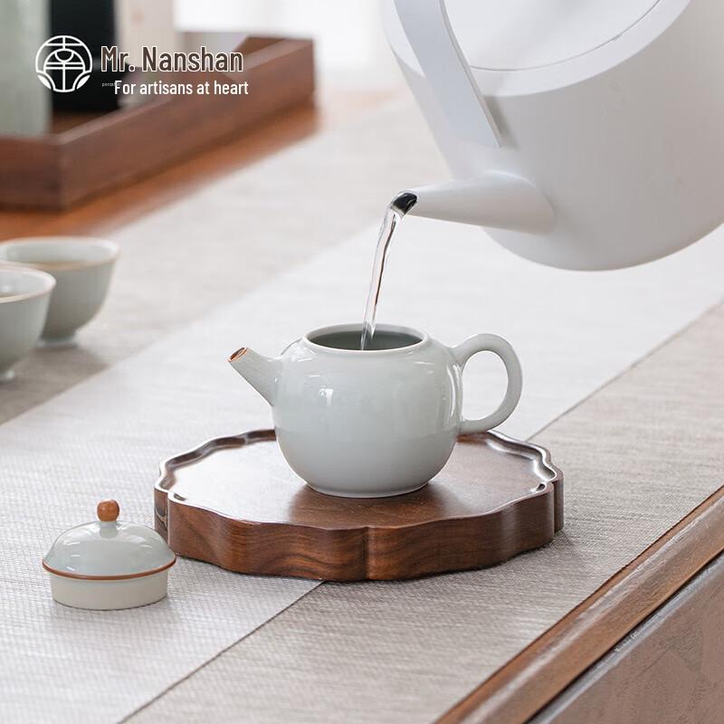 Nanshan Ceramic Tea Set