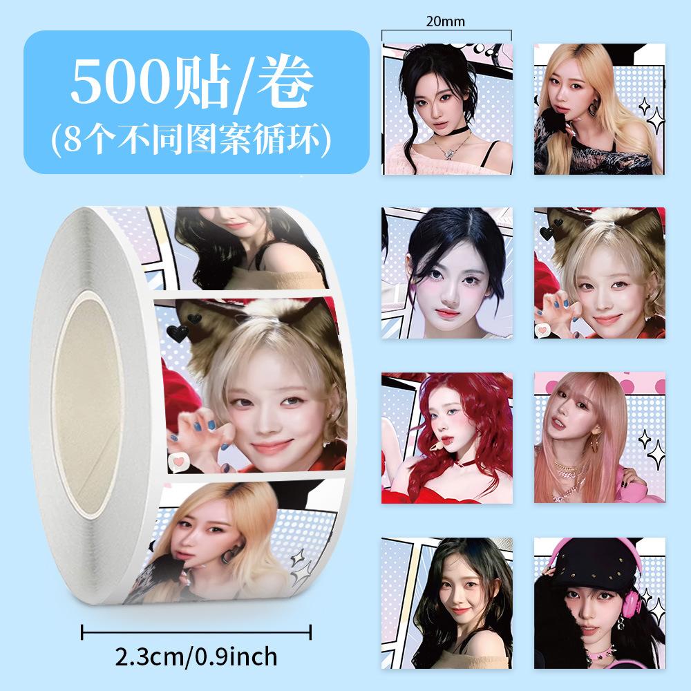 Skzoo Idol Roll Stickers 500 Pcs Adhesive Labels For DIY Journal Scrapbook Phone Case Polaroid Decoration Fans