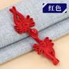 5 Pair Chinese Bowknot Buttons Satins Fabric Closures Button DIY Craft for Cheongsam Chinese