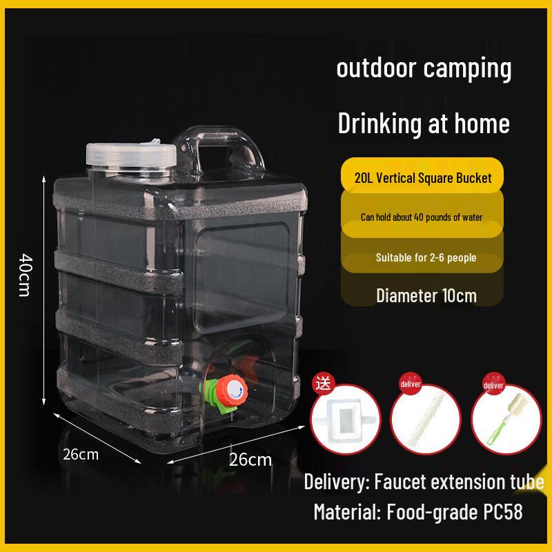 Yicang 20L Food-Grade PC Transparent Square Water Storage Container