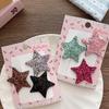 2/3Pcs Cute Children's Style  Fine Sparkling Five-pointed Star Heart Fashion Hair Clip  Sequined Star Broken Hair Clip  Girls' Hair Accessory