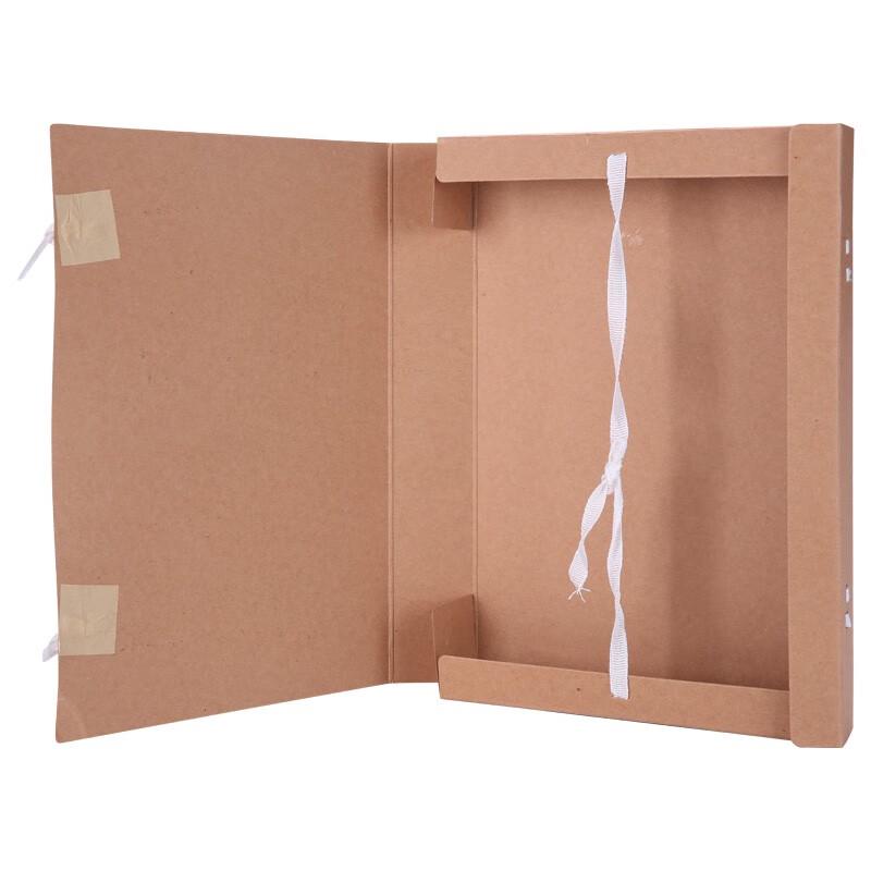 Kraft Paper Archive Box A4