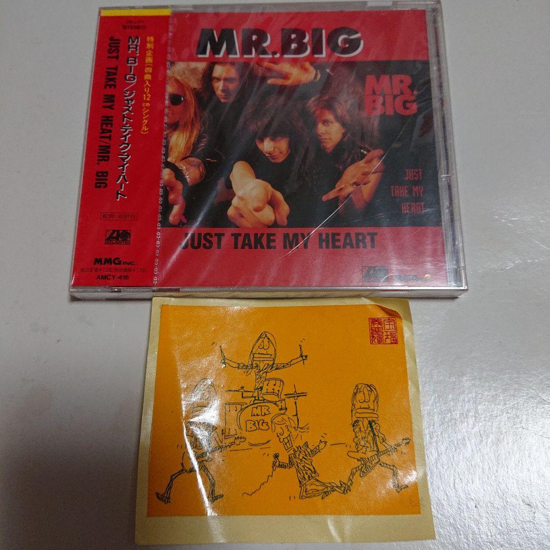 

[USED] Sample board with sticker MR.BIG/Just Take my Heart