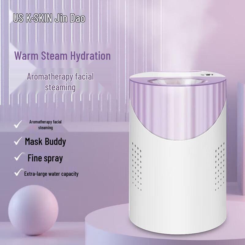 

JINDAO Nano Hot Mist Facial Steamer KD237