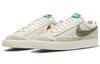Nike Blazer Low '77 Premium Coconut Milk DM7582-100