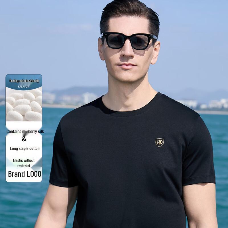 Antônio Men s Silk & Cotton Cooling Antibacterial T-Shirt L