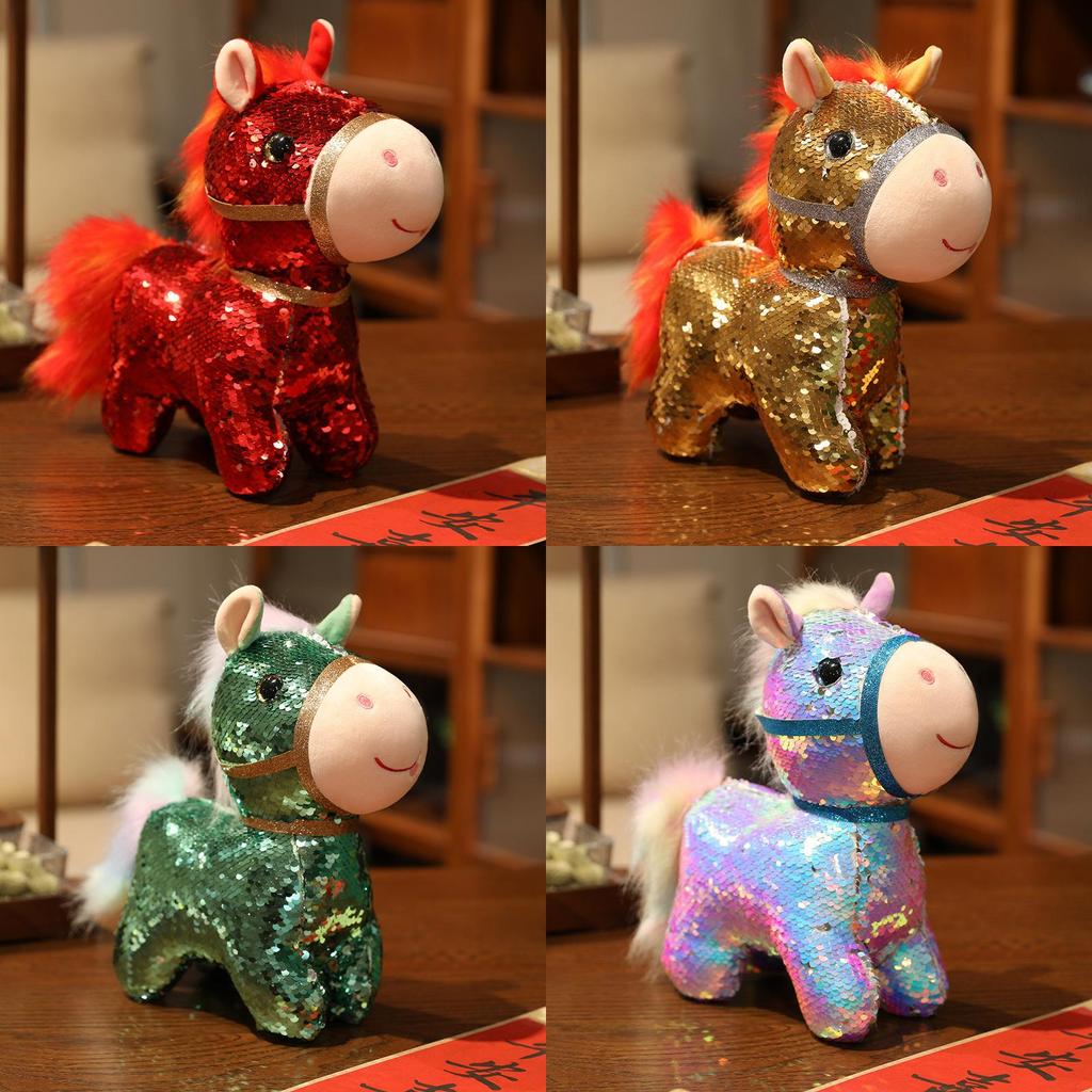 Plüsch-Pony-Schlüsselanhänger mit glitzerndem Finish für Kinder und Sammler