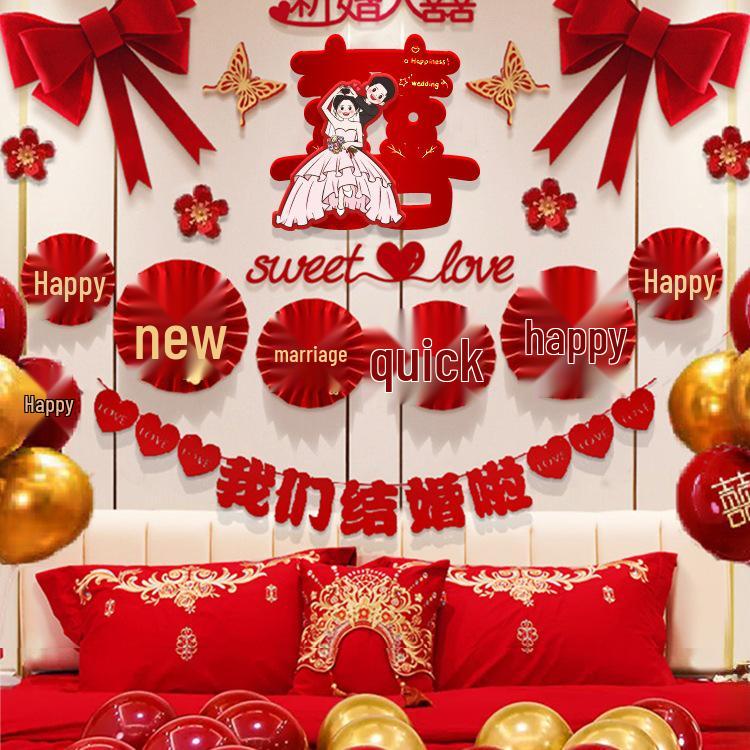 Ensemble complet de décoration de salle de mariage: Guirlande de fond sur le thème du Double Bonheur pour chambre à coucher