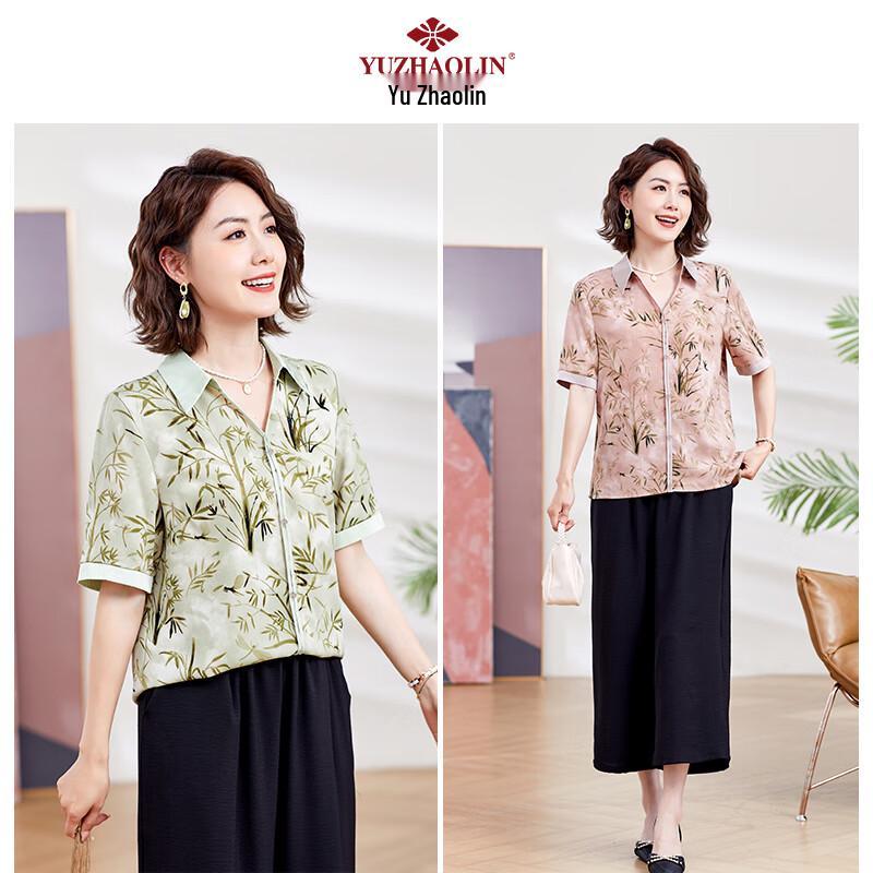 Yuzhaolin Women's Middle-Aged & Elderly Casual Blouse