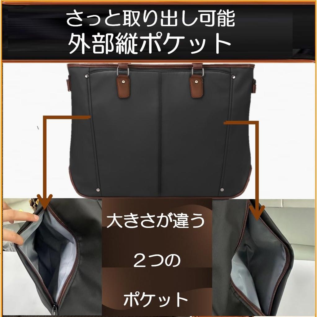ABIBA Business Tote Shoulder Large Perfect for Job and Business Men's Bag, Bag, Handbag, Capacity, Multifunctional, Freestanding, Hunting, Commuting,