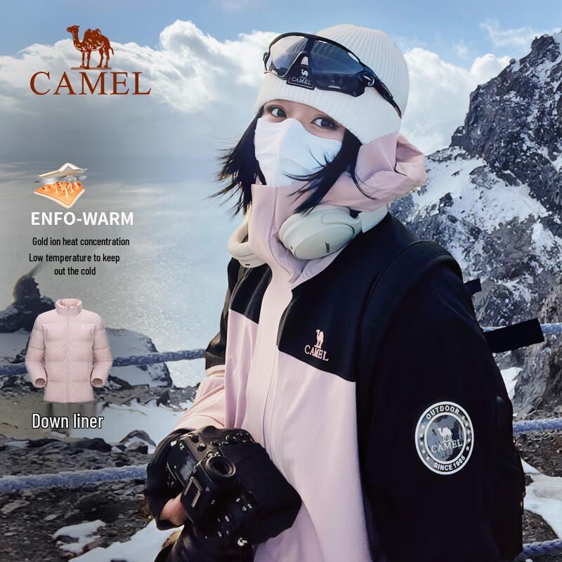 Camel Women's 3-in-1 Detachable Down Liner Winter Jacket