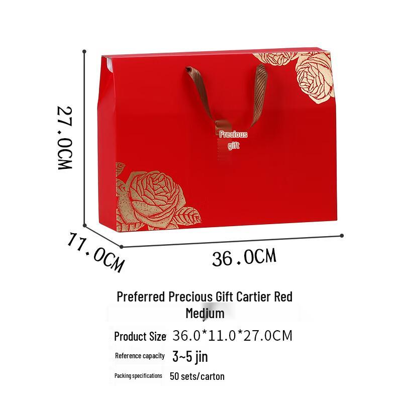 

Premium Mid-Autumn Festival Mooncake Gift Box