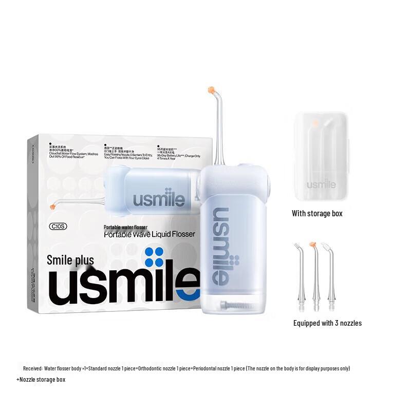 

Usmile Portable Retractable Water Flosser C10S
