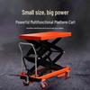 Xijiaer Mobile Electric Scissor Lift Platform Cart CN plug (adapter included)
