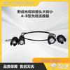 Field Fiber Optic Cable Converter Adapter (CN Version)