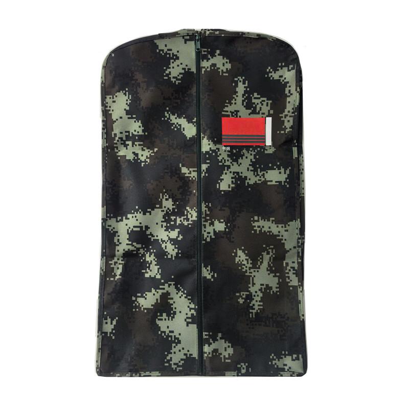 

XINAISHI Camouflage Portable Garment Storage Bag