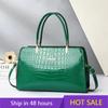 Women'S Handbag Classic Crocodile Pattern Shoulder Bag High-Quality Casual Crossbody Bag Fashionable and Versatile Women'S Bag